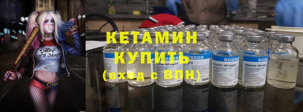 а пвп мука Балахна