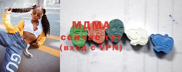 меф VHQ Баксан