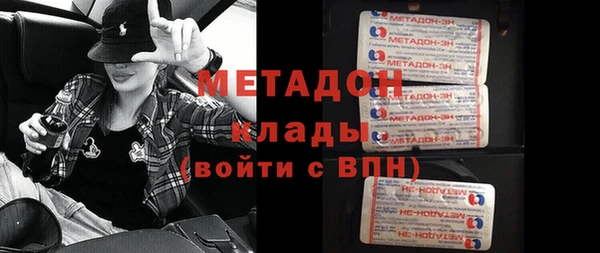 а пвп мука Балахна