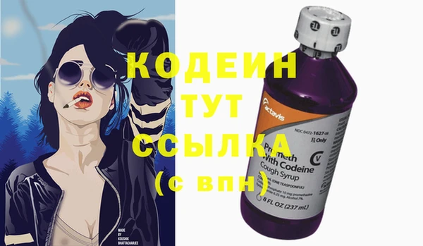 меф VHQ Баксан