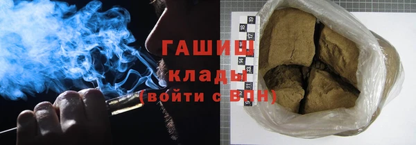 меф VHQ Баксан