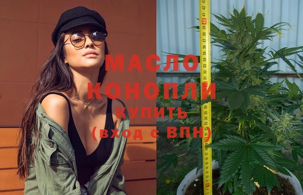 меф VHQ Баксан