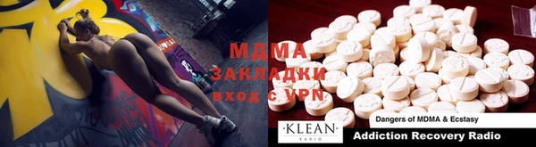а пвп мука Балахна