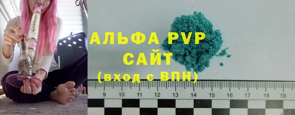 ECSTASY Балабаново