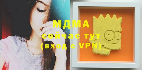 меф VHQ Баксан