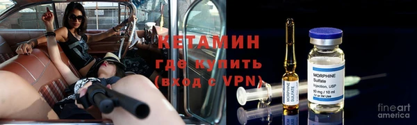 меф VHQ Баксан