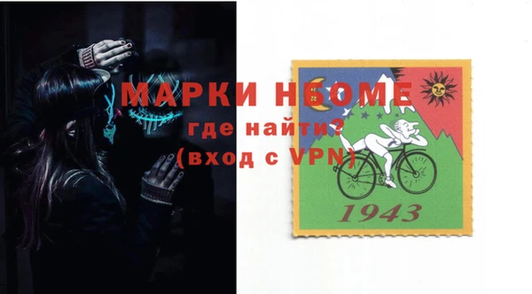 а пвп мука Балахна