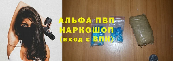ECSTASY Балабаново