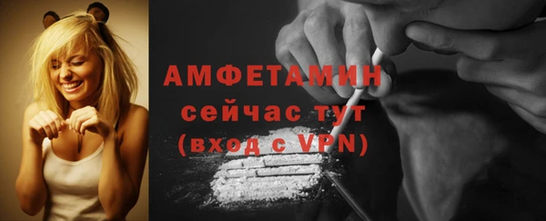 а пвп мука Балахна
