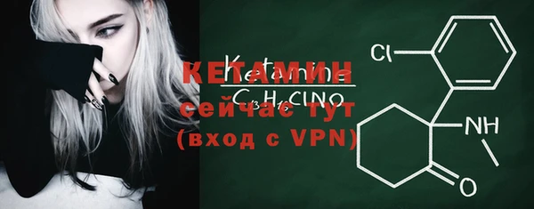 меф VHQ Баксан