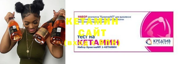 а пвп мука Балахна
