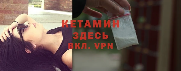 меф VHQ Баксан