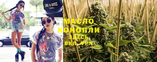 ECSTASY Балабаново