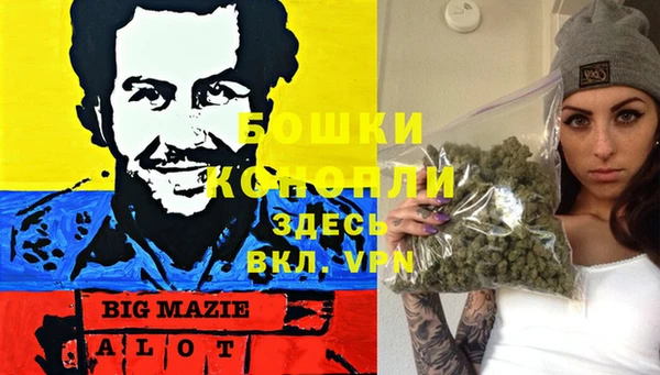меф VHQ Баксан