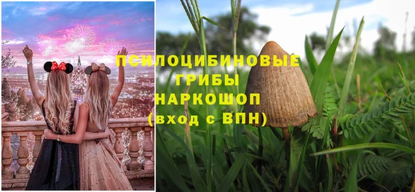 меф VHQ Баксан
