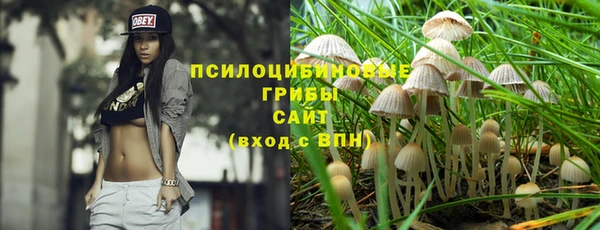меф VHQ Баксан