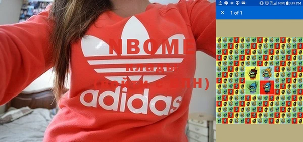 меф VHQ Баксан