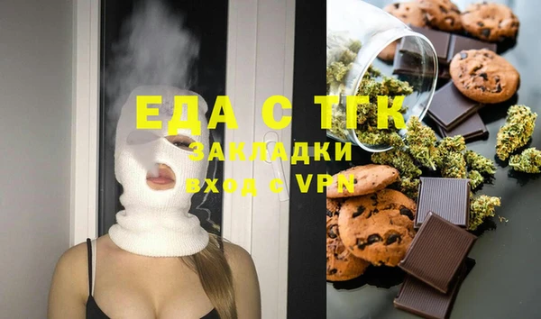 меф VHQ Баксан