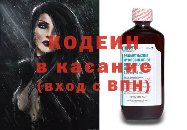 ECSTASY Балабаново