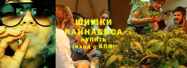 ECSTASY Балабаново