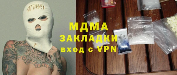 а пвп мука Балахна