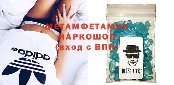 ECSTASY Балабаново