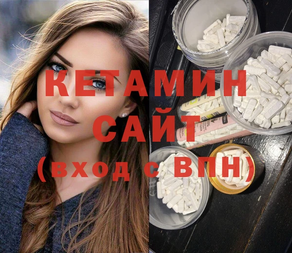 а пвп мука Балахна