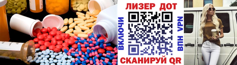 LSD-25 экстази ecstasy  как найти наркотики  сайты даркнета формула  Краснообск 